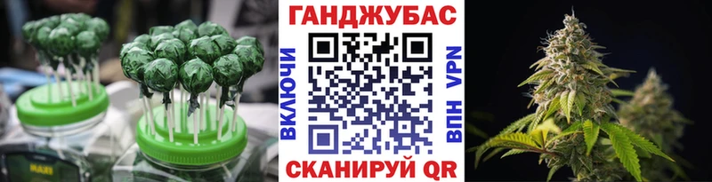 наркота  hydra рабочий сайт  Canna-Cookies конопля  Лермонтов 