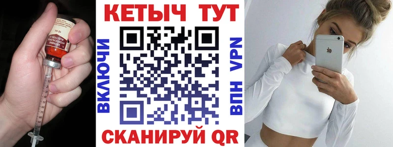 КЕТАМИН VHQ  дарнет шоп  Лермонтов 