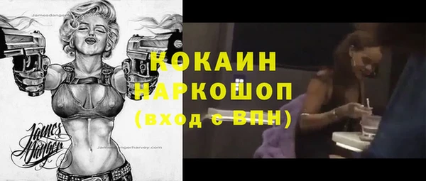 скорость Алексин