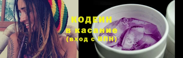 скорость Алексин