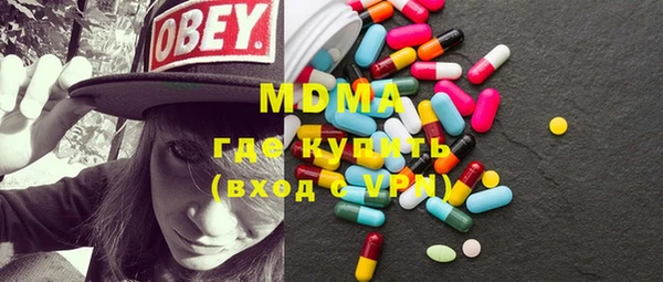 кокс Алексеевка