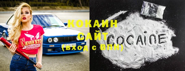 кокс Алексеевка