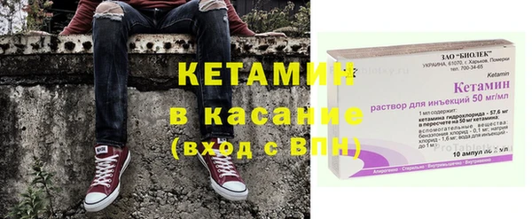 кокс Алексеевка