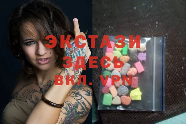 apvp Аркадак
