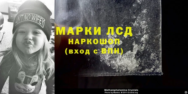 круглые Абинск