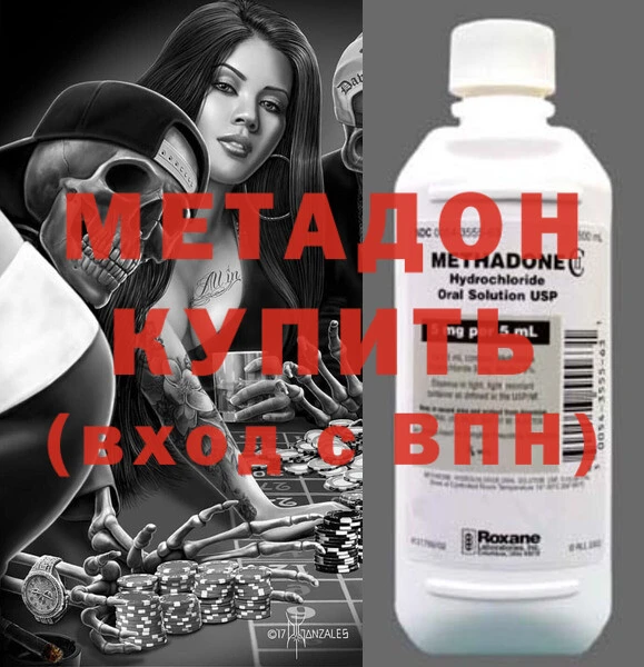 индика Алзамай