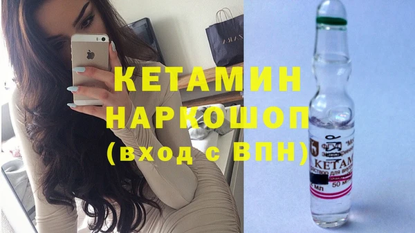 кокс Алексеевка