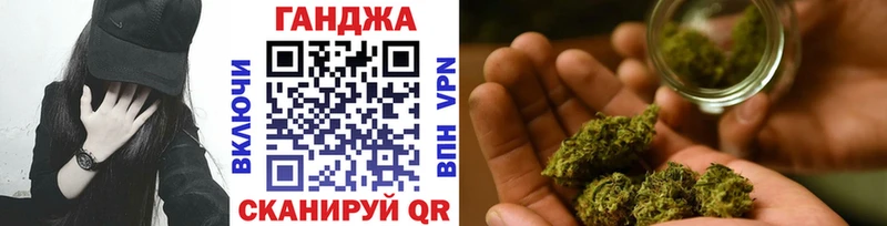 Каннабис THC 21%  даркнет сайт  Лермонтов 